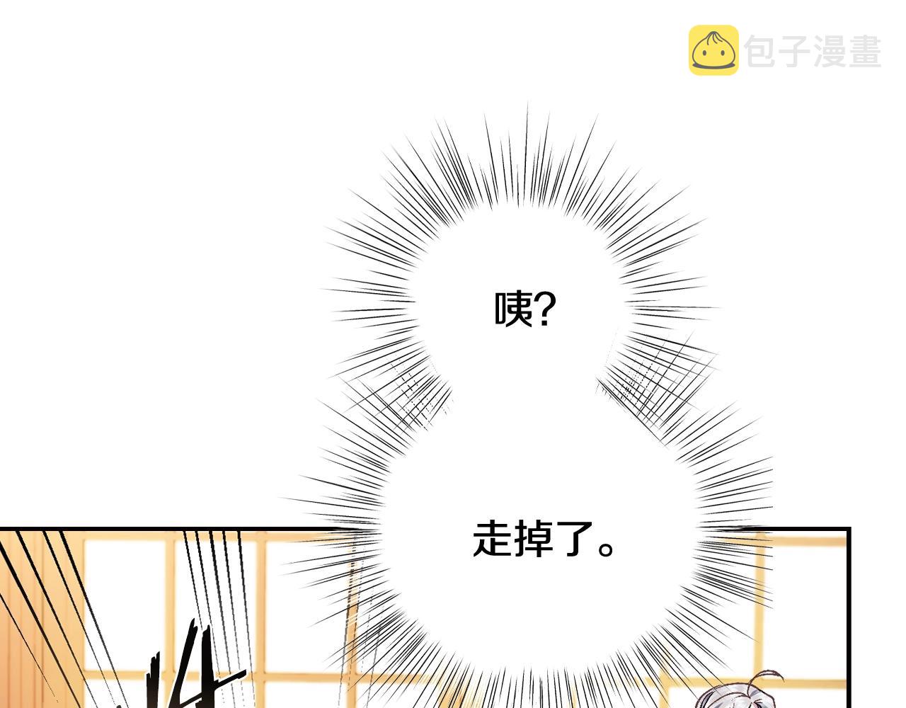 第70话 历史重演202