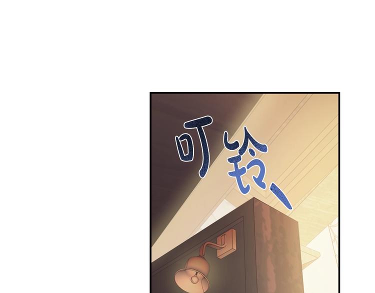 第8话 令人厌恶32