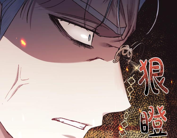 第35话 见家长！136