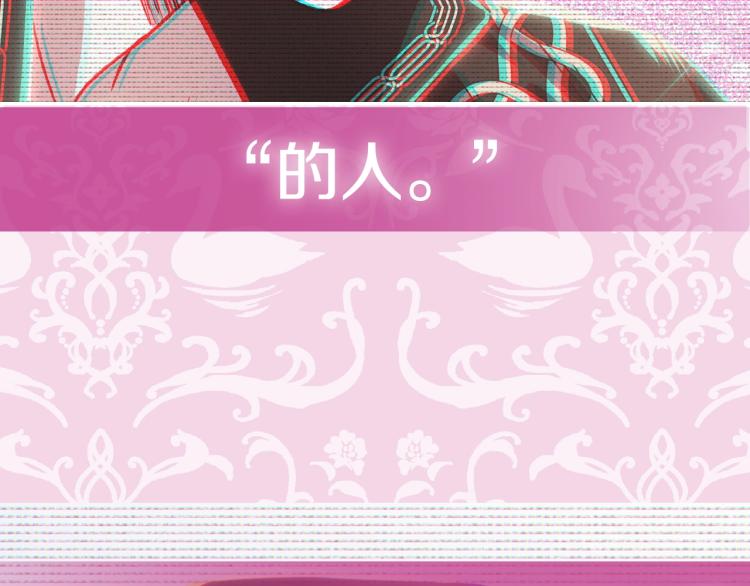第36话 决裂！？258
