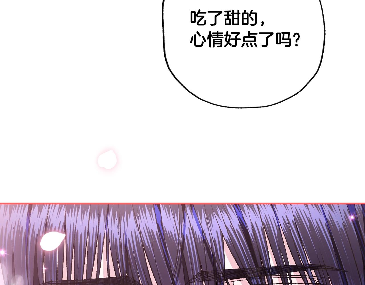第77话 我很想你56