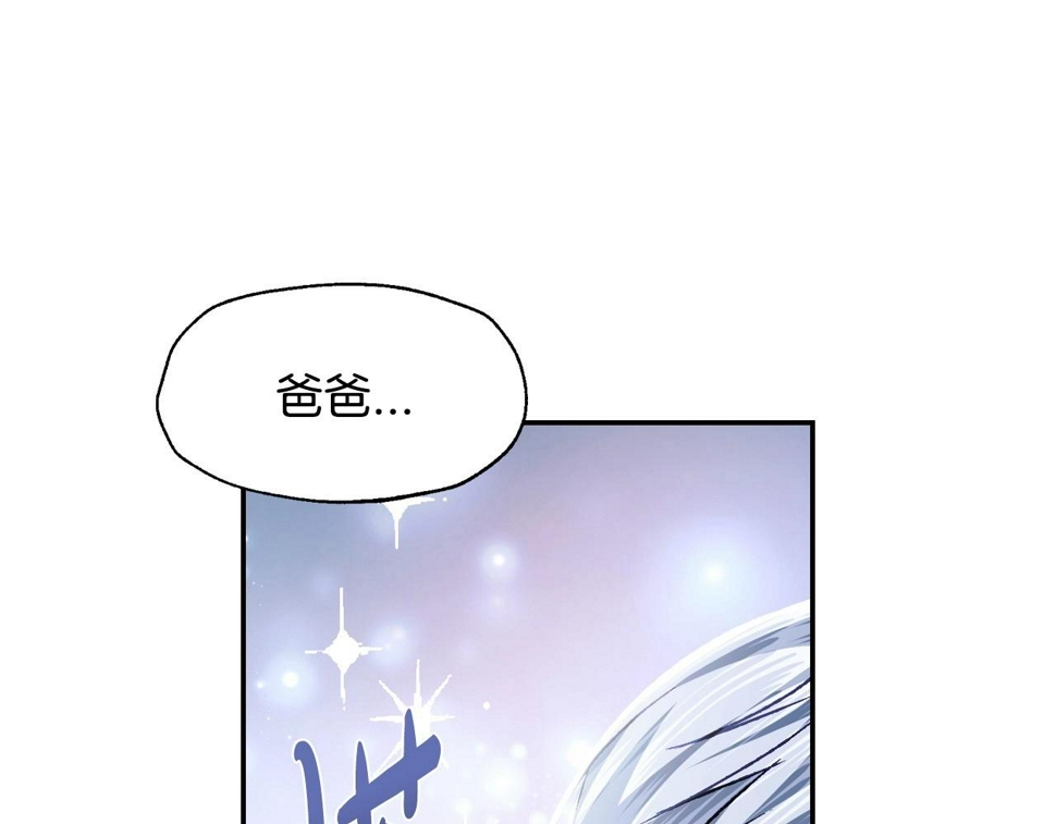 第101话 已经活过一世了113