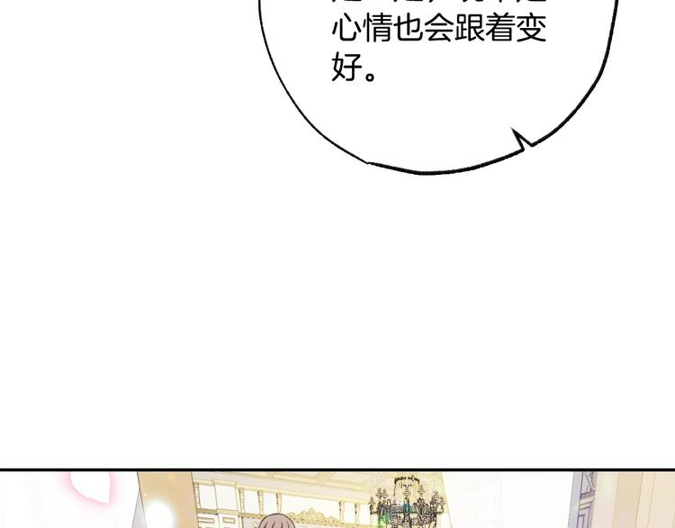 第18话 温柔103