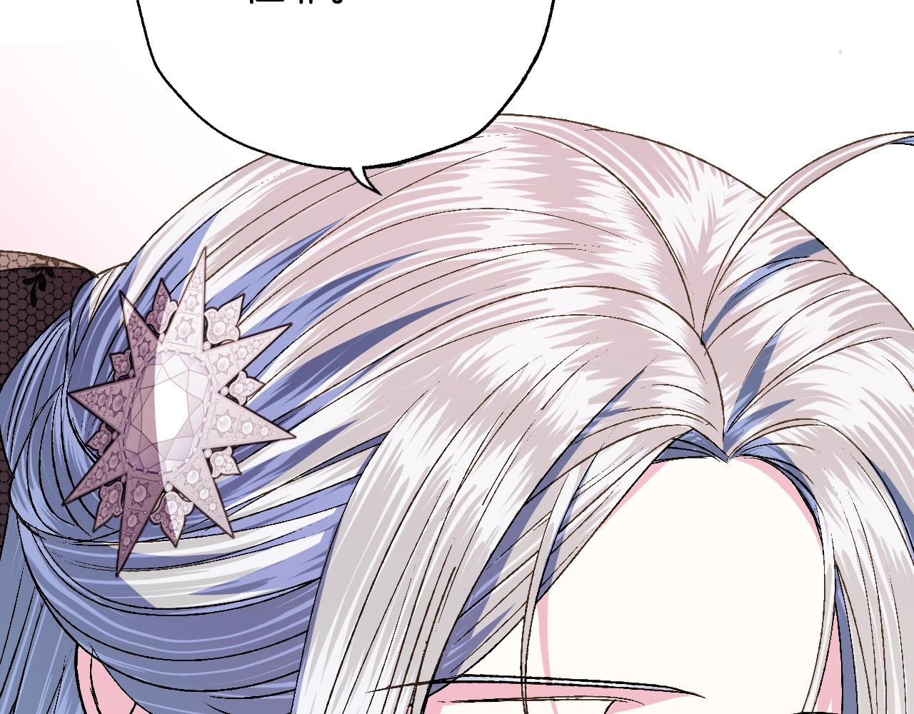 第58话 牵手了！126
