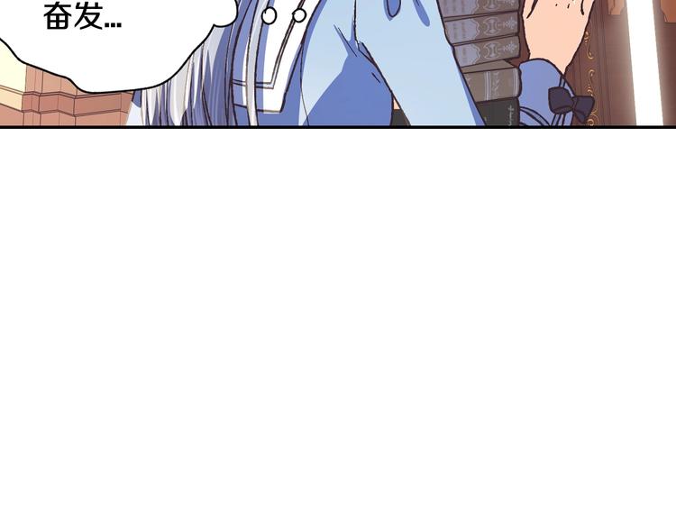 第5话 和爸爸独处117