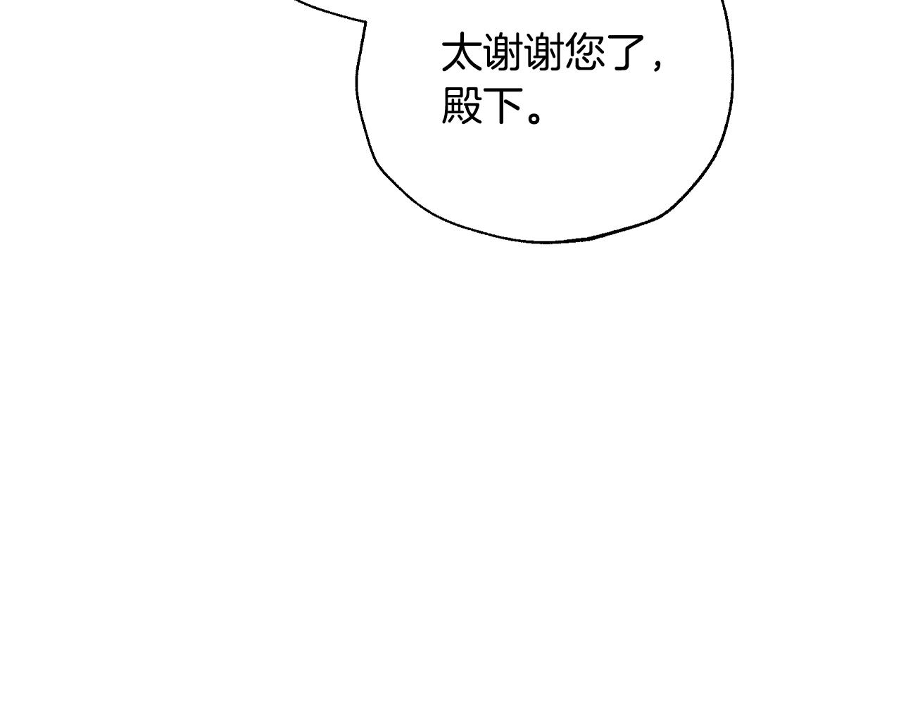 第59话 邂逅23