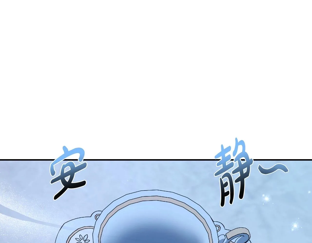 第108话 学会魔法的贝莉安152