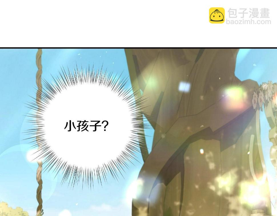 第99话 重现儿时回忆11
