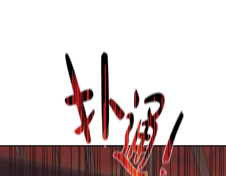 第37话 签约4