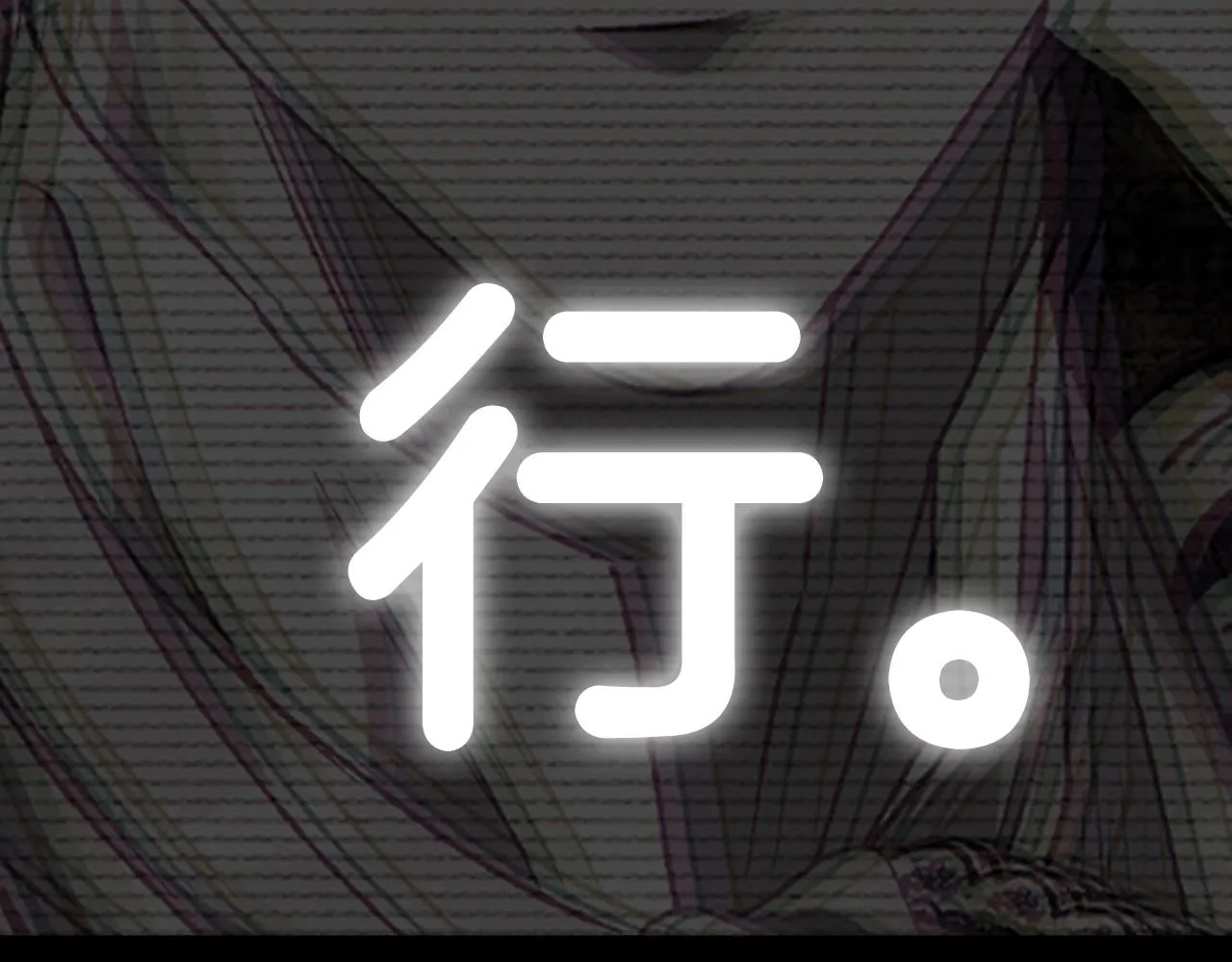 第105话 该死的帝国男289