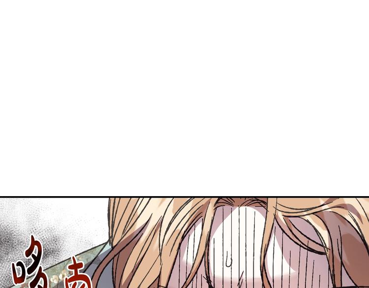 第20话  大小姐的八卦77