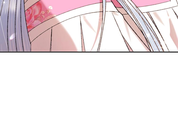 第36话 决裂！？99