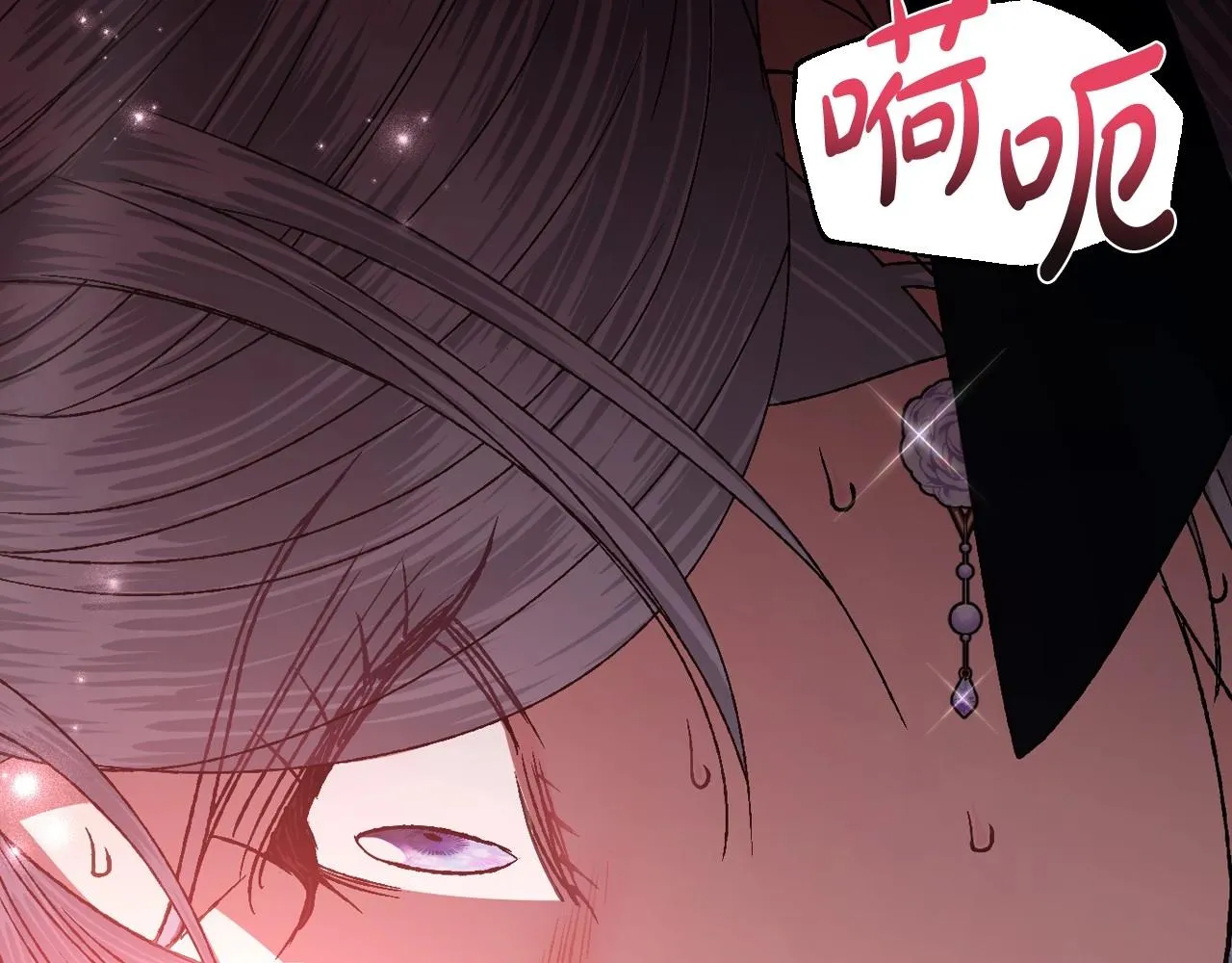 第109话 所有人…都在以身犯险！275
