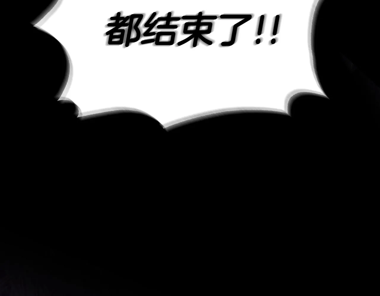 第113话 你蔑视的眼神，和你父亲很像65
