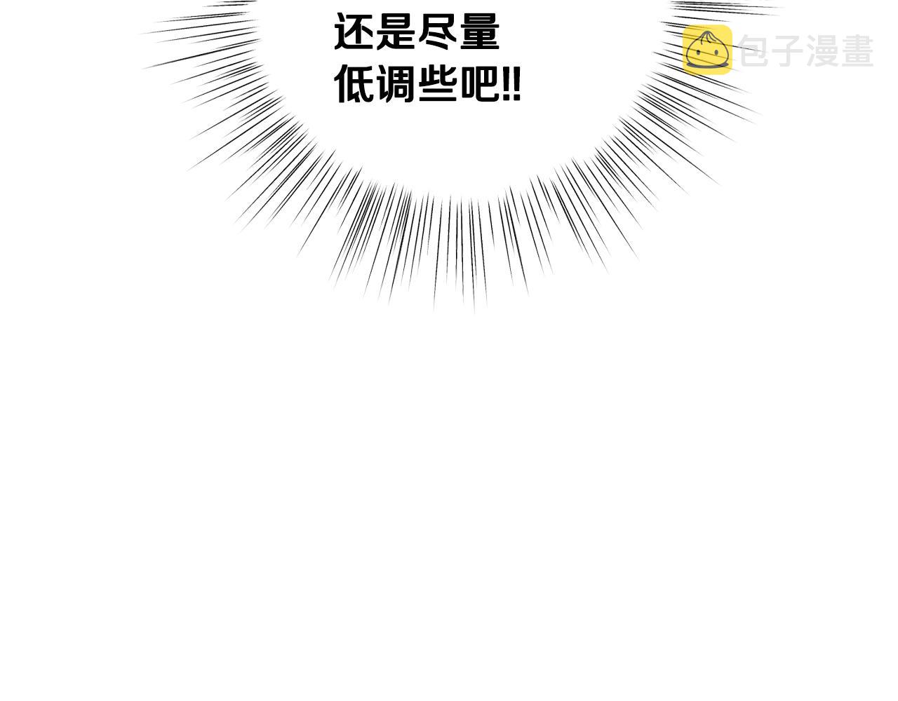 第70话 历史重演24