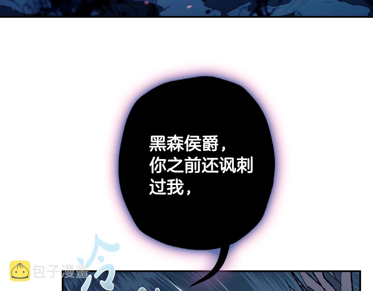 第66话 爸爸的爱122