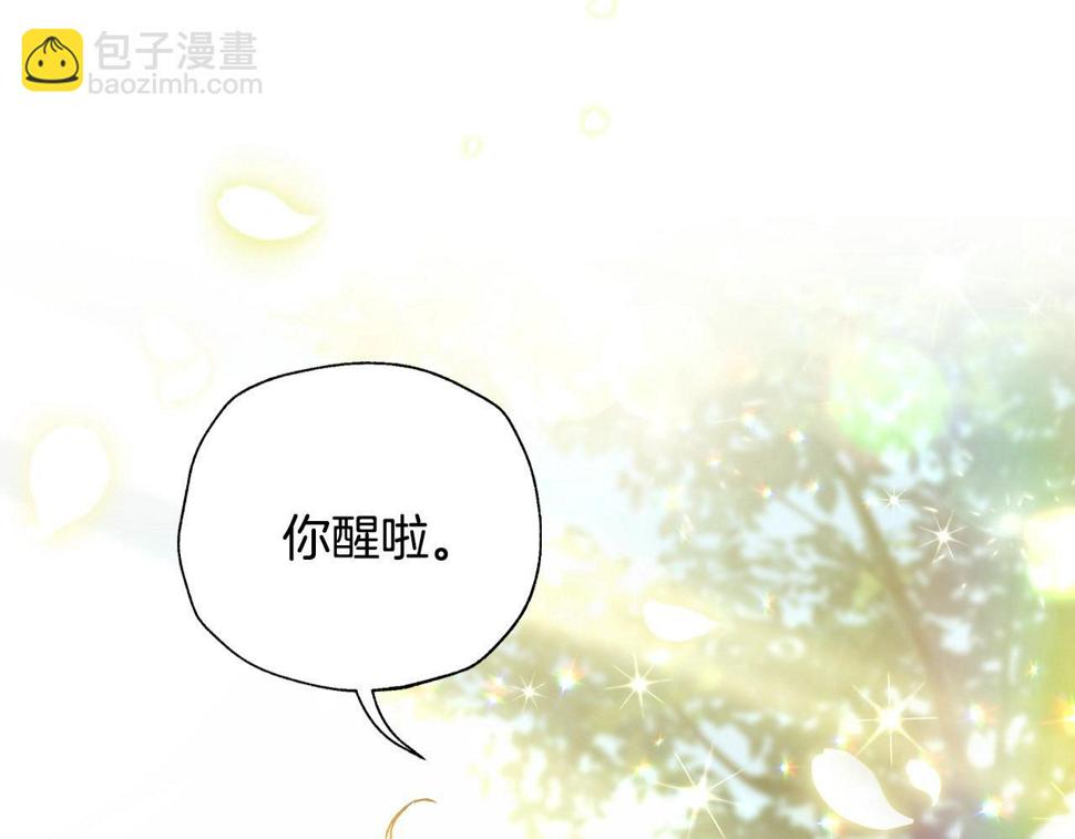 第99话 重现儿时回忆18