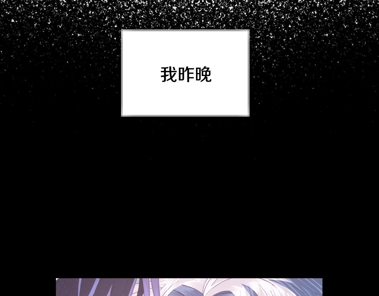 第二季归来！秘密即将公开？45