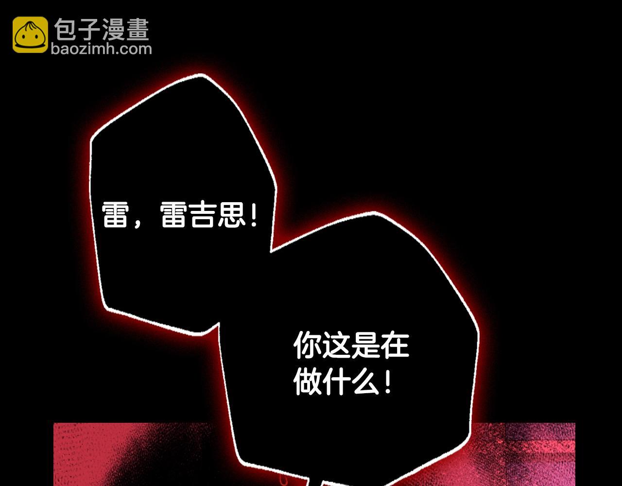 第102话 全部！毁灭吧！298
