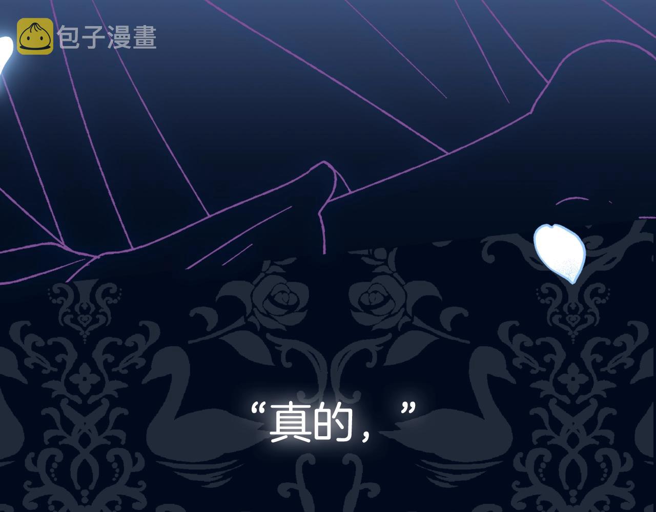 第52话 他回来了231
