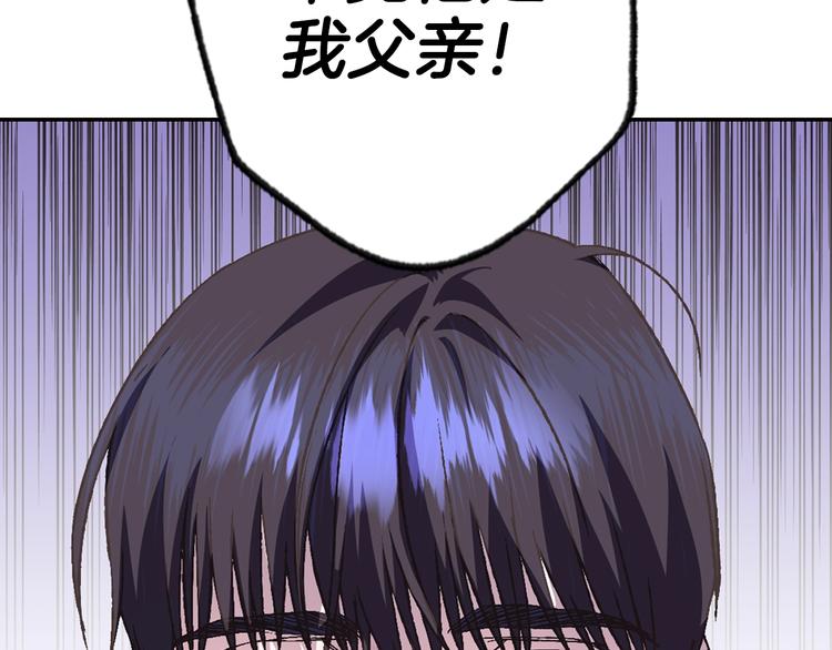第15话 宠溺45
