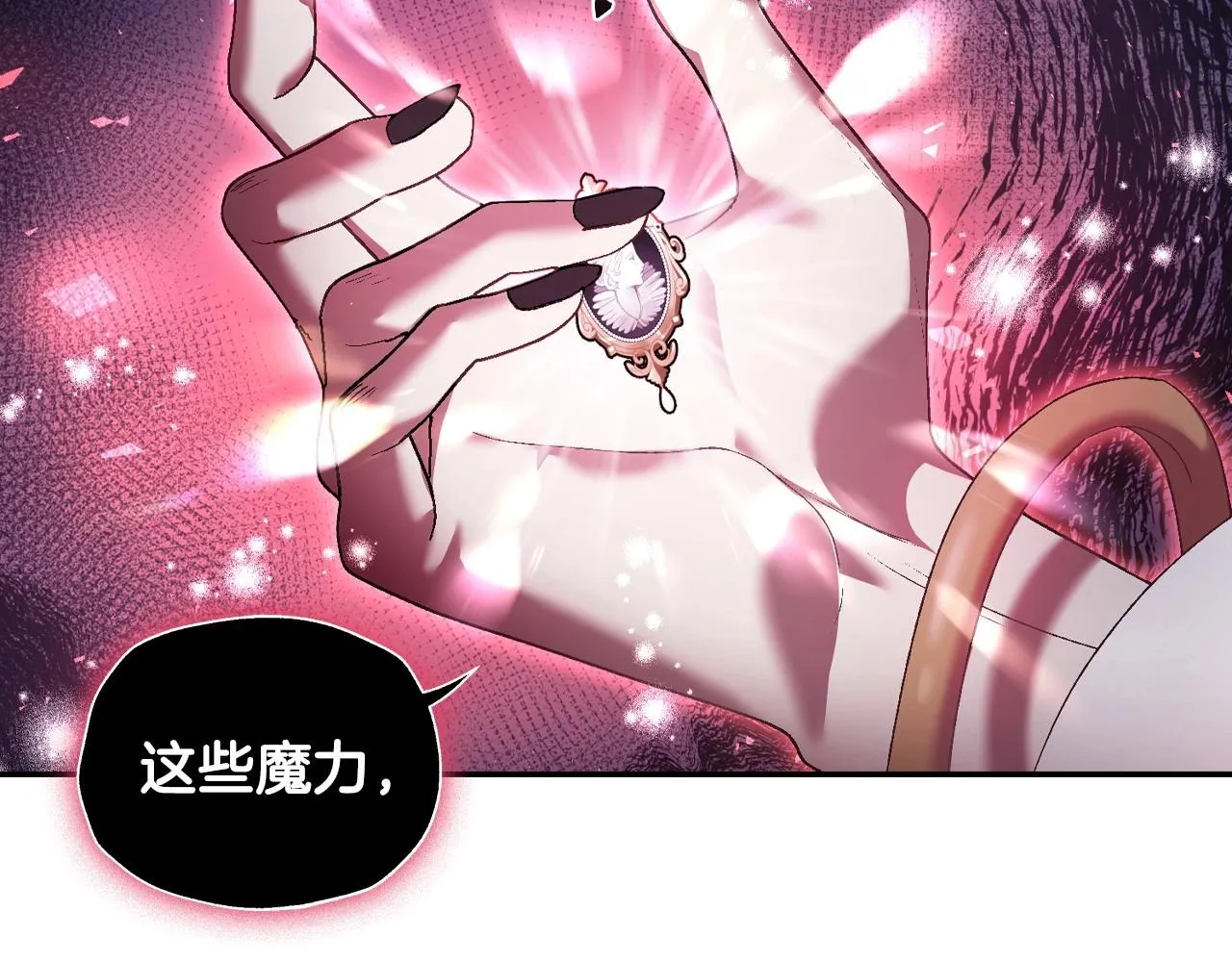 第114话 可爱的不孝子58