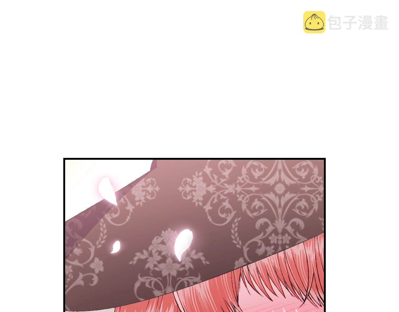 第81话 公开关系？42