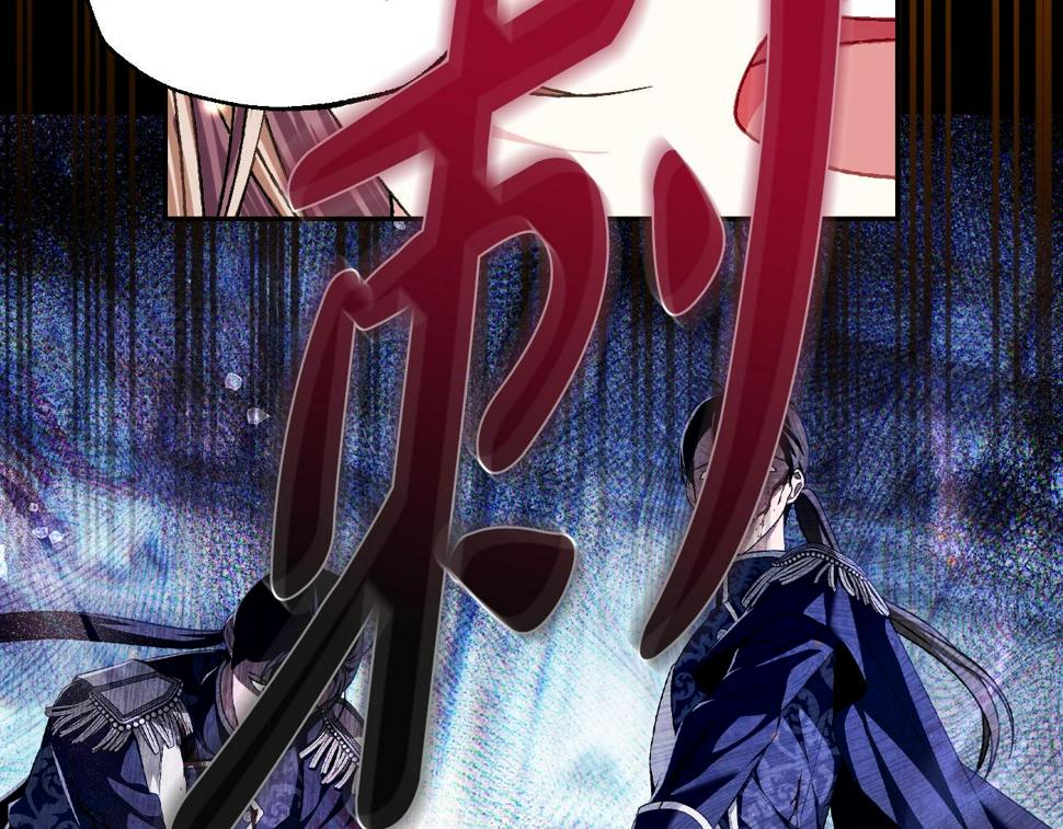 第100话 你想保护的人，却…154