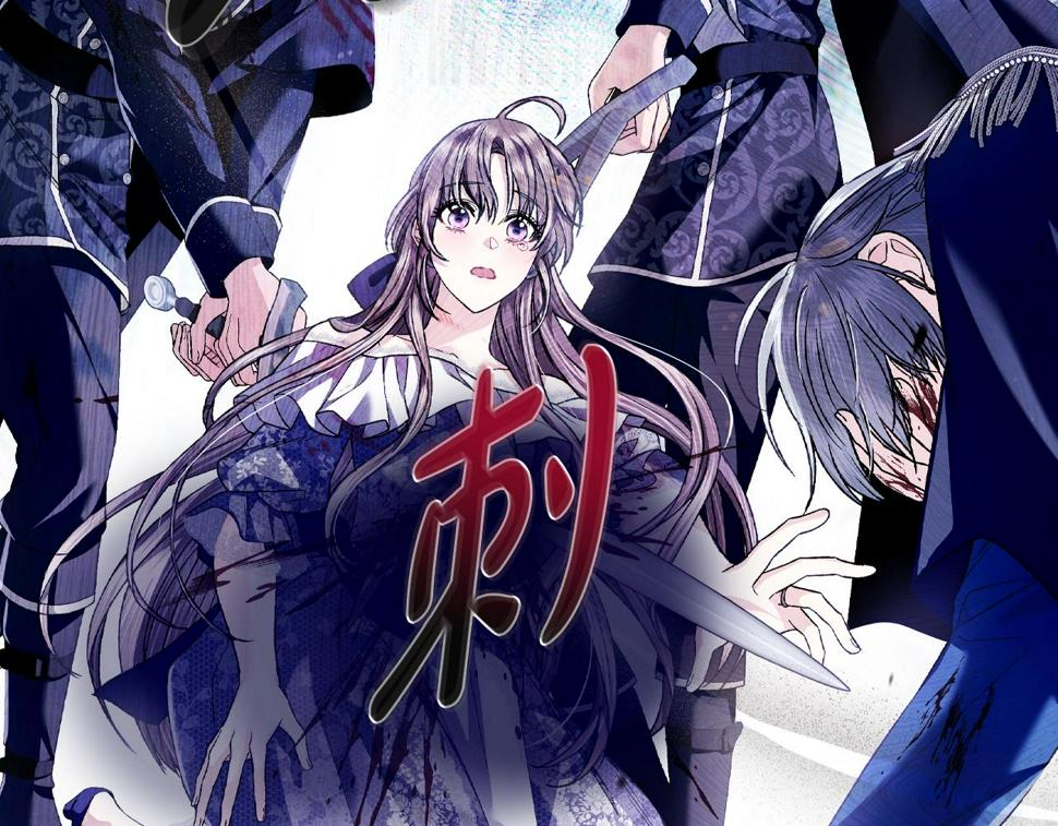 第100话 你想保护的人，却…155