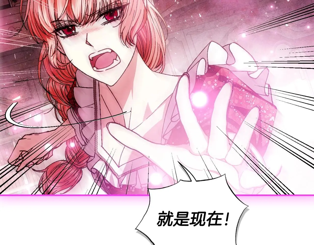 第122话 如今都结束了…40