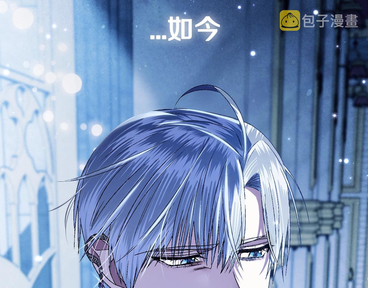 第58话 牵手了！60
