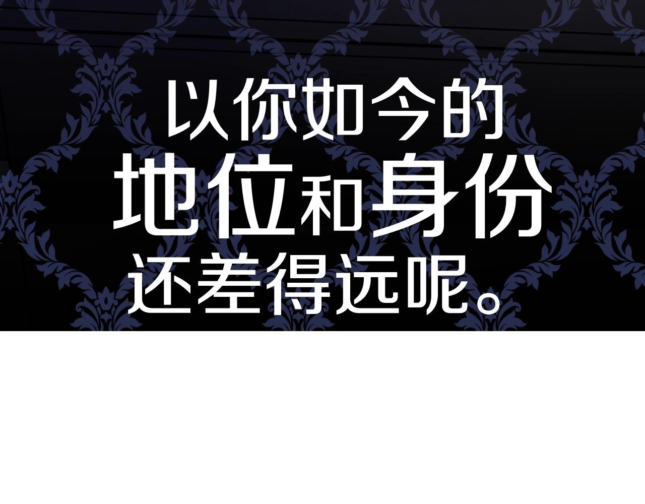 第46话 写信112