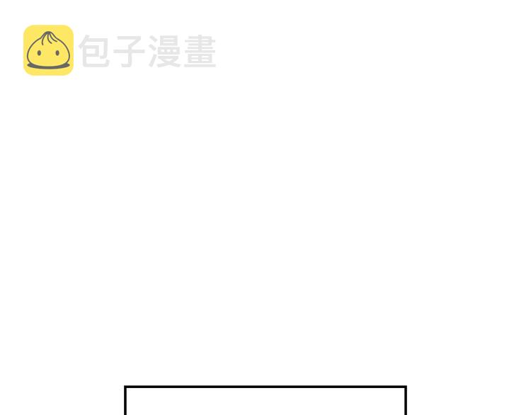 第31话 可以邀请我吗？62