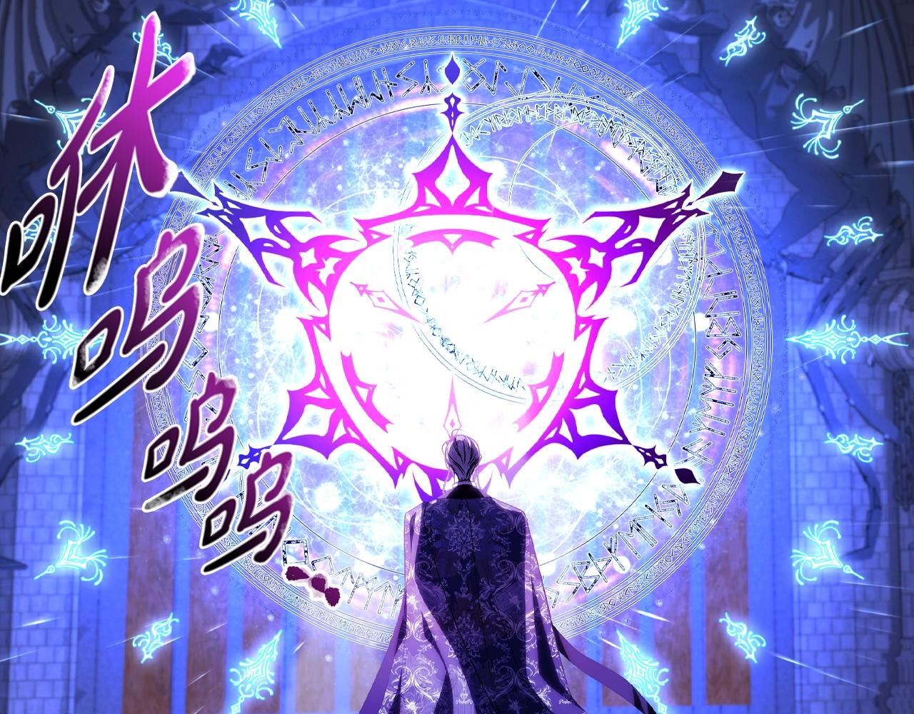 第75话 牺牲与爱98