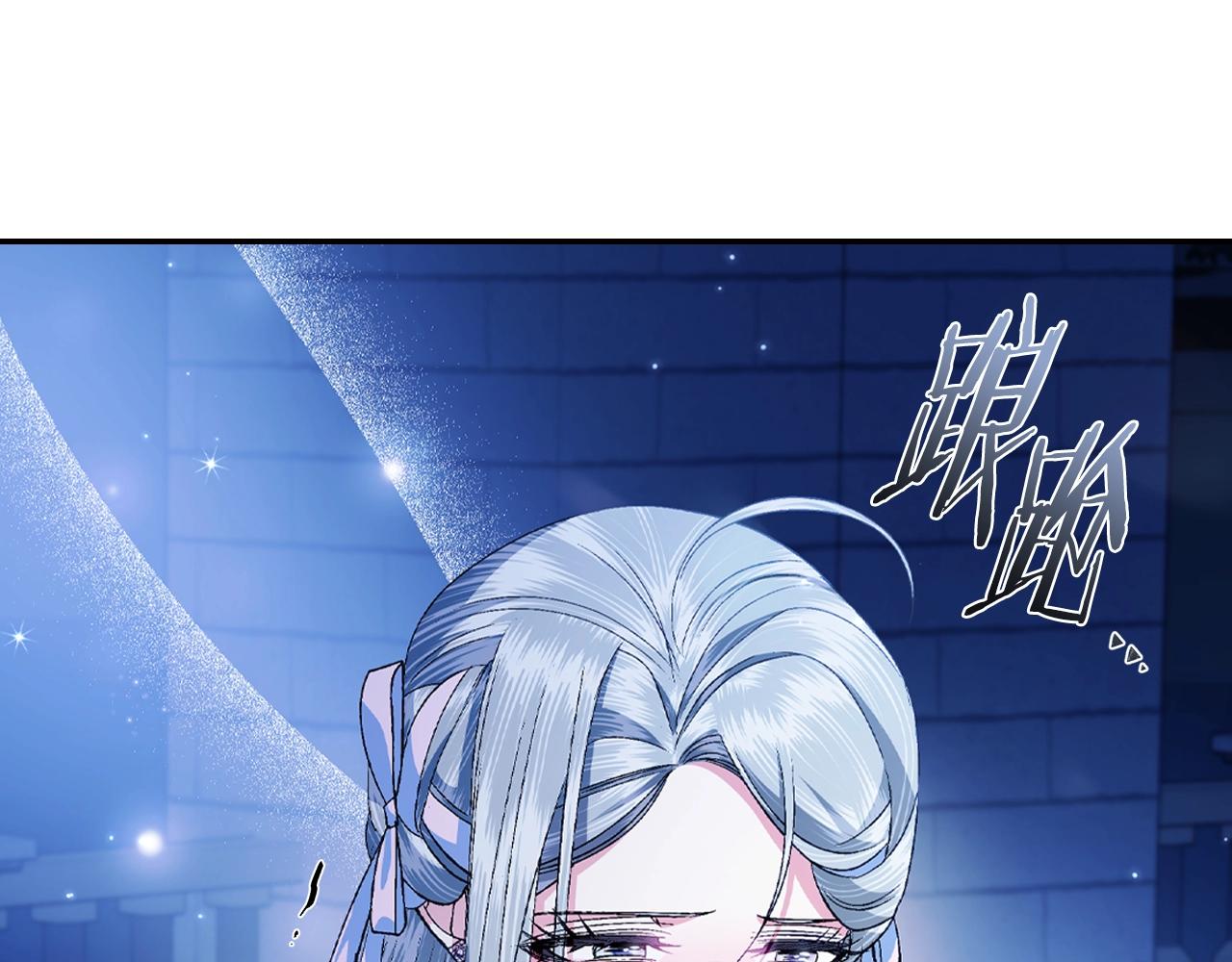 第74话 真实身份62