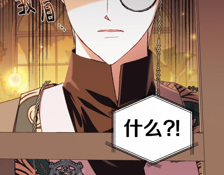 第36话 决裂！？177
