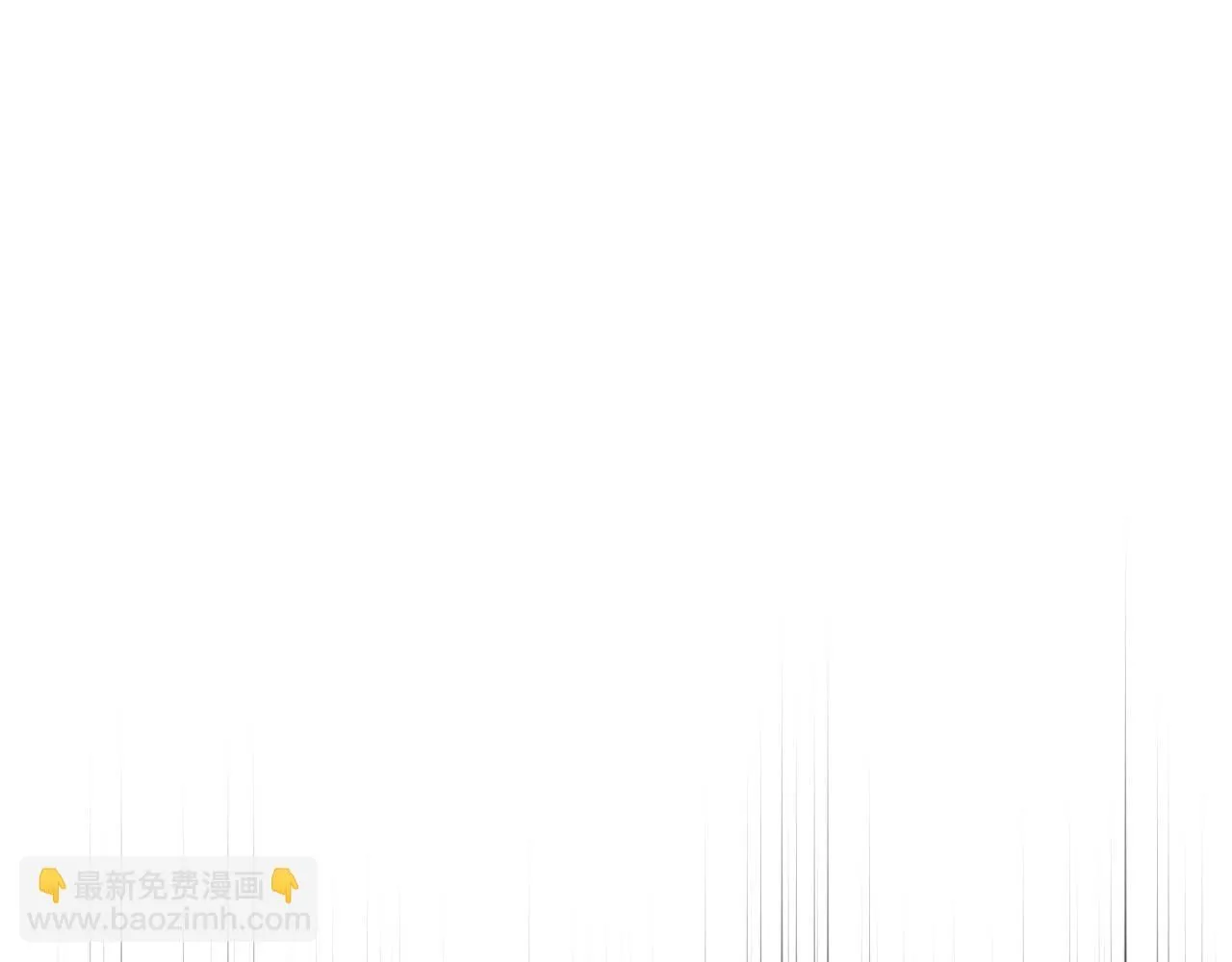 第119话 至少放过贝莉安188
