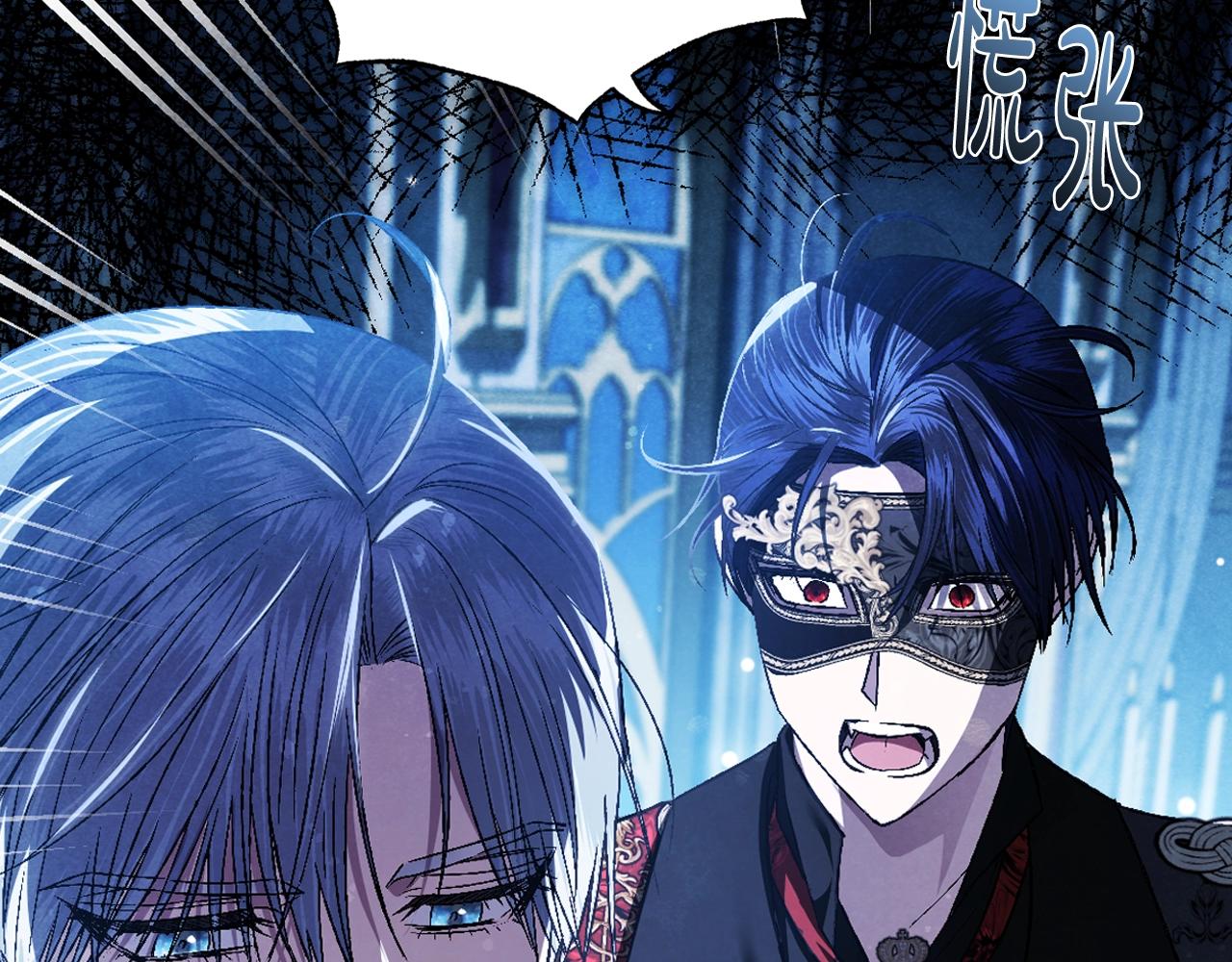 第58话 牵手了！32