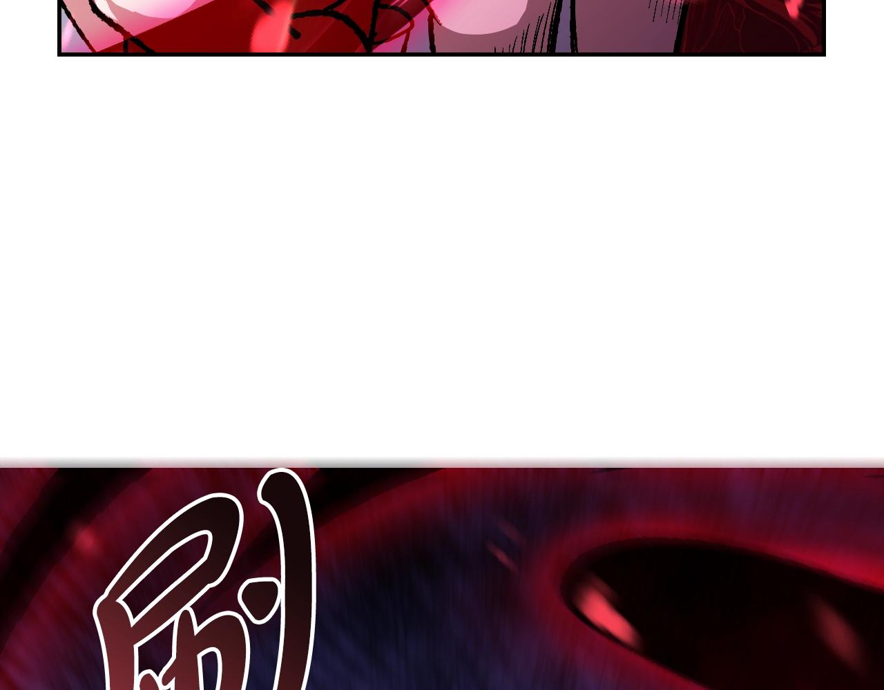 第89话 撕碎你的女儿28