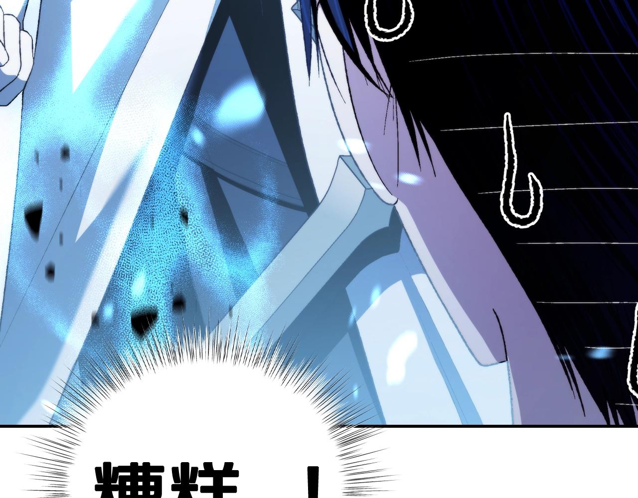 第78话 对决182