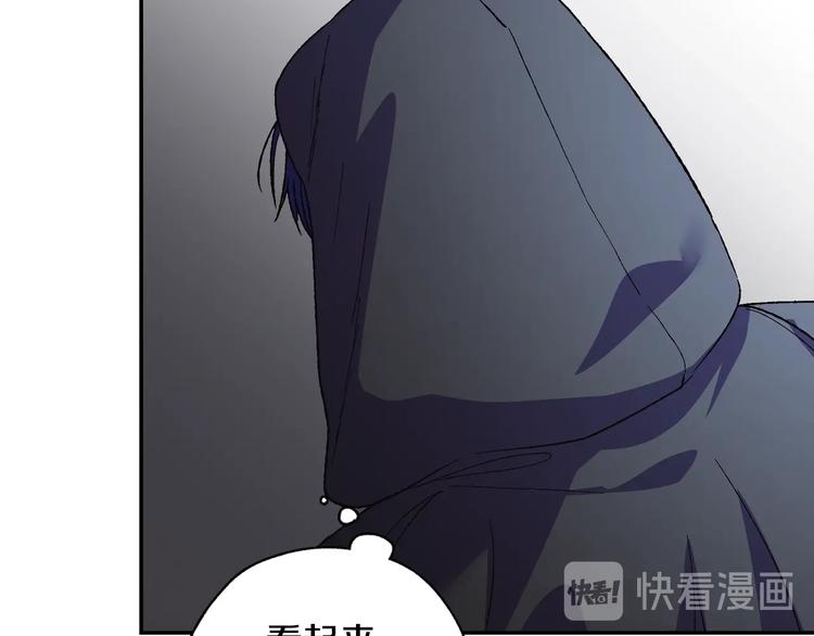 第10话 刺杀大小姐18