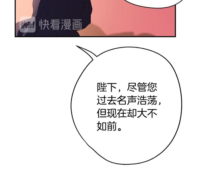 第14话 一起吃饭107