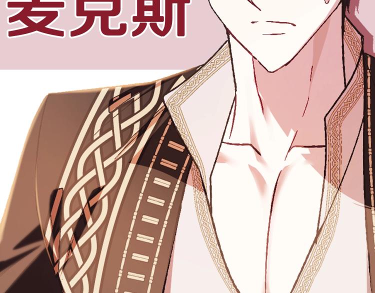 第37话 签约240