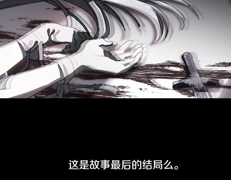 第27话 爸爸大暴走190