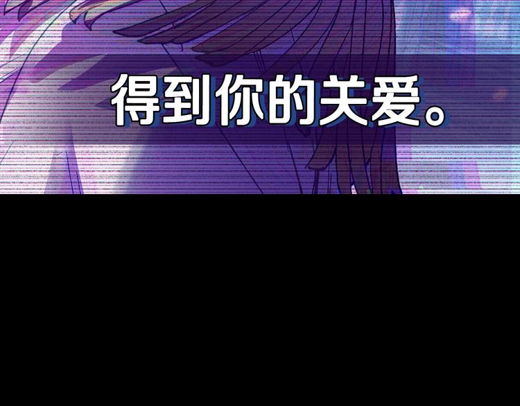 第25话 像天使一样20