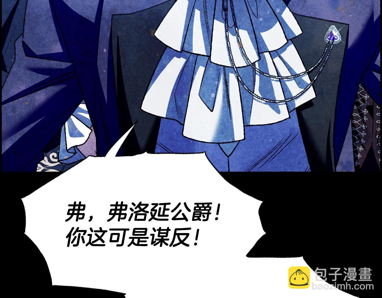 第102话 全部！毁灭吧！181
