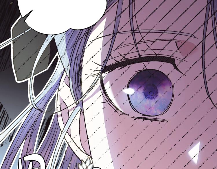 第40话 修罗场181