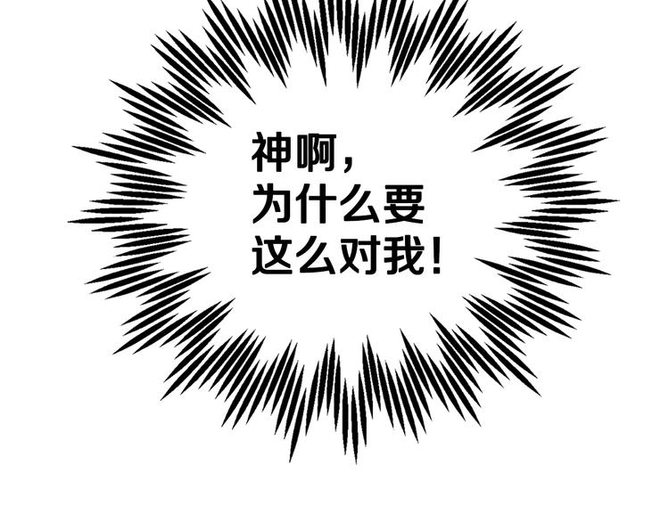 第30话 与爸爸的晚餐135