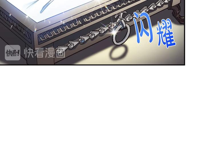 第8话 令人厌恶113