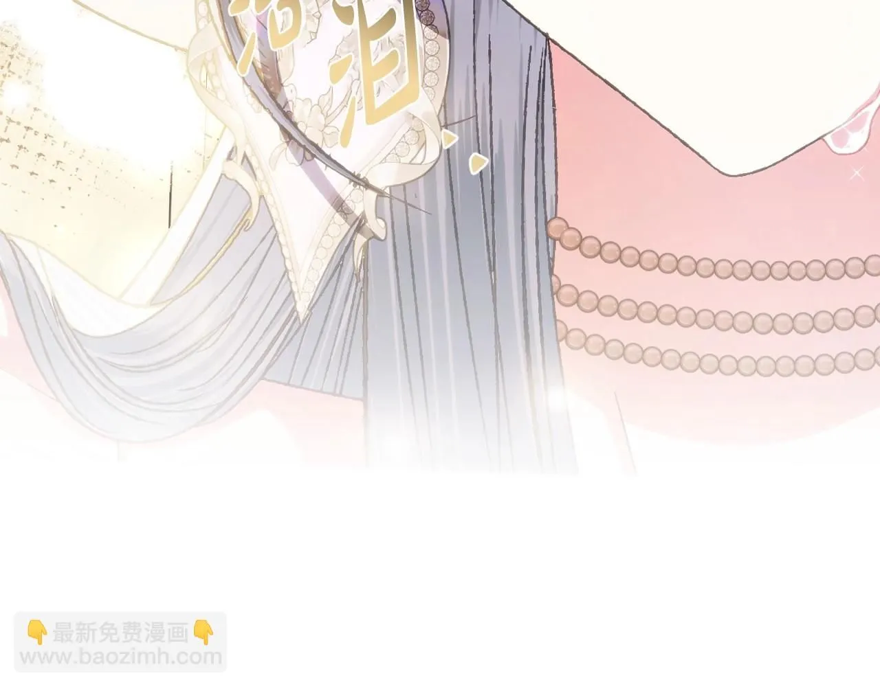 第117话 爸爸的遗书65